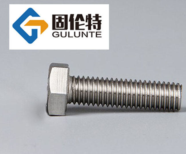 ���P�������˨�S��